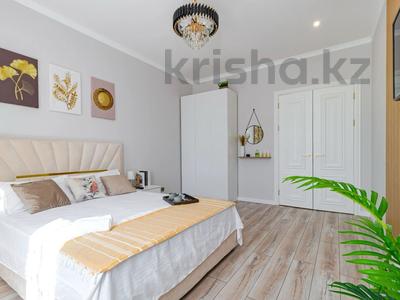 2-комнатная квартира · 41 м² · 4/9 этаж, Байтурсынова 14/1 — Байтурсынова-Жургенова за 16 000 ₸ в Астане, Сарайшык р-н