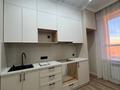 2-бөлмелі пәтер · 51 м² · 5/12 қабат, Майкудук, ​067-й учетный квартал участок 502, бағасы: 28 млн ₸ в Караганде, Алихана Бокейханова р-н — фото 9