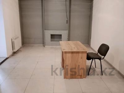 Свободное назначение · 64 м² за 150 000 ₸ в Астане, Сарыарка р-н