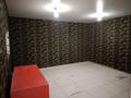 Свободное назначение · 64 м² за 150 000 ₸ в Астане, Сарыарка р-н — фото 5