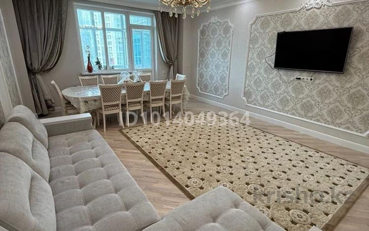 4-комнатная квартира · 150 м² · 9/23 этаж, Кошкарбаева 32/1 за 80 млн ₸ в Астане, Алматы р-н — фото 2