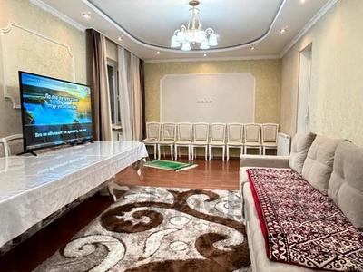 3-комнатная квартира · 95 м² · 7/10 этаж, мкр Каргалы, Кенесары хана 54/11 за 65.5 млн ₸ в Алматы, Наурызбайский р-н