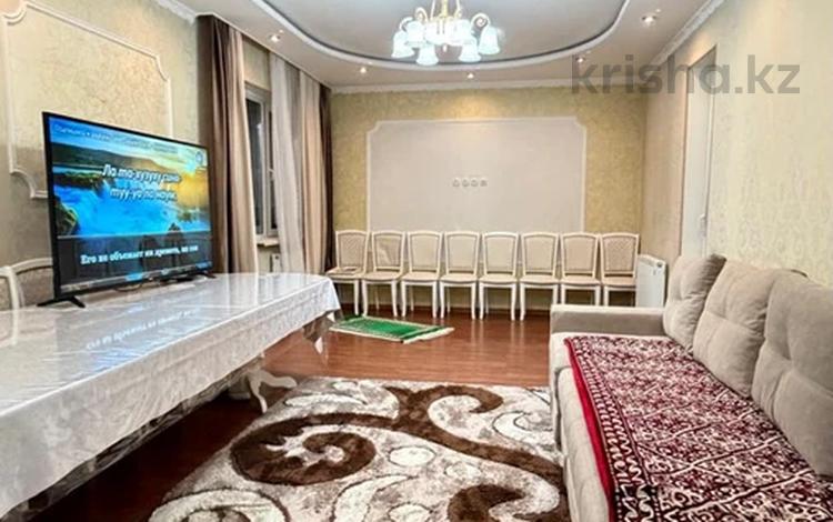 3-комнатная квартира · 95 м² · 7/10 этаж, мкр Каргалы, Кенесары хана 54/11 за 65.5 млн ₸ в Алматы, Наурызбайский р-н — фото 2