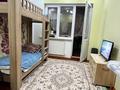 3-комнатная квартира · 95 м² · 7/10 этаж, мкр Каргалы, Кенесары хана 54/11 за 65.5 млн ₸ в Алматы, Наурызбайский р-н — фото 16