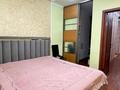 3-комнатная квартира · 95 м² · 7/10 этаж, мкр Каргалы, Кенесары хана 54/11 за 65.5 млн ₸ в Алматы, Наурызбайский р-н — фото 4
