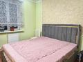3-комнатная квартира · 95 м² · 7/10 этаж, мкр Каргалы, Кенесары хана 54/11 за 65.5 млн ₸ в Алматы, Наурызбайский р-н — фото 6