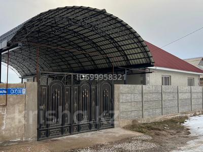 Часть дома · 5 комнат · 120 м² · 8 сот., мкр Бозарык , Жосалы 37 за 51 млн 〒 в Шымкенте, Абайский р-н