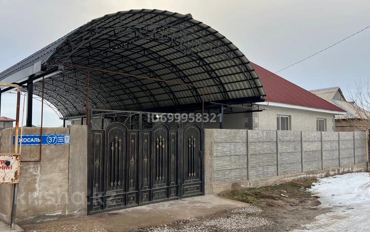 Часть дома · 5 комнат · 120 м² · 8 сот., мкр Бозарык , Жосалы 37 за 51 млн ₸ в Шымкенте, Абайский р-н — фото 2