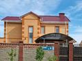 Отдельный дом · 4 комнаты · 112 м² · 10 сот., Мкр Уркер 30 за 56 млн 〒 в Астане, Есильский р-н — фото 48