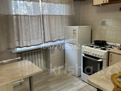 1-комнатная квартира · 30 м² · 1/2 этаж, Майкудук, Белинского 9 — Открытая за 110 000 〒 в Караганде, Алихана Бокейханова р-н