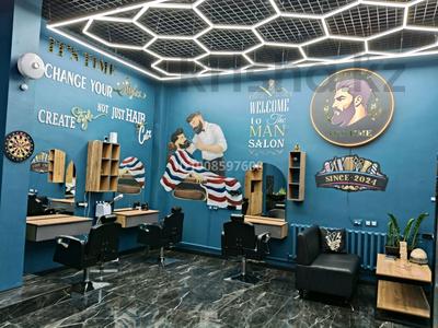 Готовый, действующий бизнес Barber shop · 48 м², бағасы: 12 млн 〒 в Астане, Сарыарка р-н