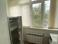 2-комнатная квартира · 52 м² · 5/5 этаж, мкр 5, Есет батыра за 12.8 млн 〒 в Актобе — фото 7