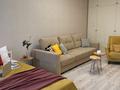 1-бөлмелі пәтер · 44 м², Мангилик ел 52, бағасы: 18 000 ₸ в Астане, Есильский р-н — фото 8