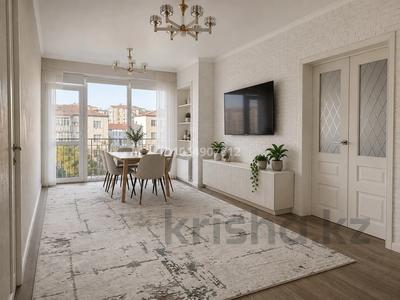 4-бөлмелі пәтер · 126.5 м² · 5/5 қабат, Нұрсәт ш/а 8, бағасы: 52 млн ₸ в Шымкенте, Каратауский р-н