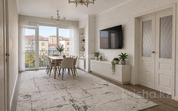 4-комнатная квартира · 126.5 м² · 5/5 этаж, мкр Нурсат 2, Нұрсәт ш/а 8 за 52 млн ₸ в Шымкенте, Каратауский р-н — фото 2