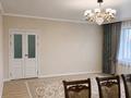 4-комнатная квартира · 126.5 м² · 5/5 этаж, мкр Нурсат 2, Нұрсәт ш/а 8 за 52 млн ₸ в Шымкенте, Каратауский р-н — фото 7