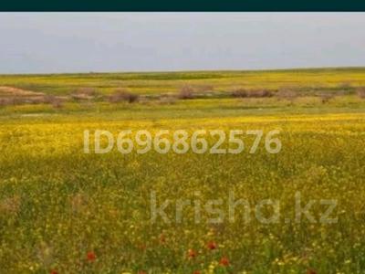 Участок · 108 га, Ерейментау за 4.5 млн ₸