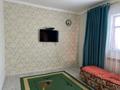 Отдельный дом • 6 комнат • 107 м² • 7 сот., Дауылпаз 16 — Айтуар Би за 23 млн 〒 в Туркестане — фото 8