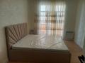3-комнатная квартира · 85 м² · 7 этаж, Төлеметова 50/25 за 230 000 ₸ в Шымкенте, Абайский р-н — фото 3