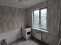 2-комнатная квартира · 43.3 м² · 4/5 этаж, Шакарима — Ислама Каримова за 34.5 млн ₸ в Алматы, Алмалинский р-н — фото 14