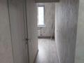 2-комнатная квартира · 43.3 м² · 4/5 этаж, Шакарима — Ислама Каримова за 34.5 млн ₸ в Алматы, Алмалинский р-н — фото 19