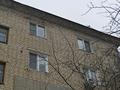2-бөлмелі пәтер · 41.2 м² · 5/5 қабат, Толстого 24, бағасы: 13 млн ₸ в Уральске — фото 16