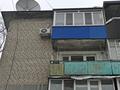 2-бөлмелі пәтер · 41.2 м² · 5/5 қабат, Толстого 24, бағасы: 13 млн ₸ в Уральске — фото 17