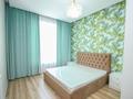 2-бөлмелі пәтер · 48 м² · 8 қабат, Розыбакиева 388/Б2, бағасы: 51 млн ₸ в Алматы, Бостандыкский р-н — фото 6