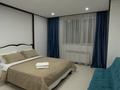 2-бөлмелі пәтер · 51 м², Бухар жырау 20Б — Алау, ботанический сад, Мега силкуэй, сарыарка велотрек, барыс арена, бағасы: 21 000 ₸ в Астане, Есильский р-н — фото 3