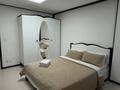 2-бөлмелі пәтер · 51 м², Бухар жырау 20Б — Алау, ботанический сад, Мега силкуэй, сарыарка велотрек, барыс арена, бағасы: 21 000 ₸ в Астане, Есильский р-н
