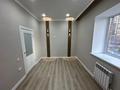 1-комнатная квартира · 40 м² · 2/9 этаж, мкр. Алтын орда, Микрорайон Алтын Орда 340/1 за 17.9 млн ₸ в Актобе — фото 7