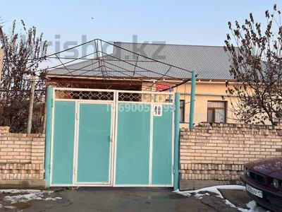 Отдельный дом • 8 комнат • 300 м² • 8 сот., Кошкинбаева 40 за 38 млн 〒 в Атакенте