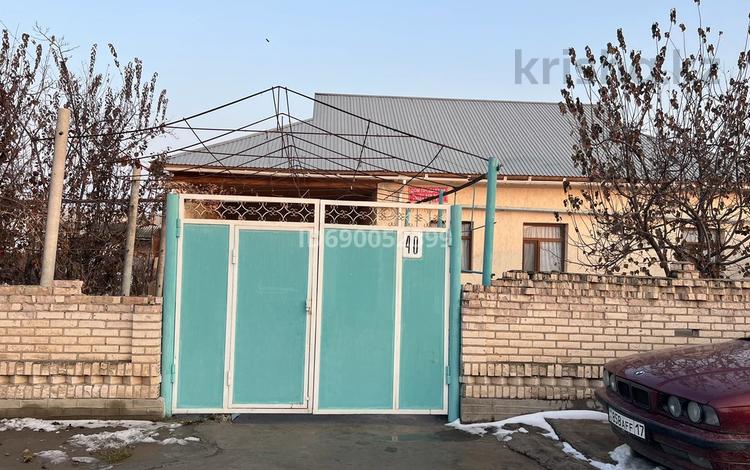 Отдельный дом · 8 комнат · 300 м² · 8 сот., Кошкинбаева 40 за 35 млн ₸ в Атакенте — фото 2
