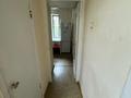 1-комнатная квартира · 36 м² · 3/4 этаж, мкр Коктем-1 — Темирязева- Букер Жырау за 31 млн ₸ в Алматы, Бостандыкский р-н — фото 3