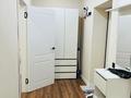 1-комнатная квартира · 45 м² · 1/5 этаж, 16-й мкр , 16-ш/а. 83 — Жк Аманның артында за 15 000 ₸ в Актау — фото 4