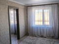2-комнатная квартира · 50 м² · 5/5 этаж, Алимжанова 10 за 15 000 ₸ в Балхаше — фото 6