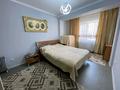 3-бөлмелі пәтер · 85.3 м² · 1/9 қабат, мкр Жас Канат, Пк кунаева, бағасы: 42.5 млн ₸ в Алматы, Турксибский р-н — фото 8