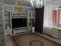 1-бөлмелі пәтер · 42.4 м² · 2/2 қабат, мкр 13-й военный городок, Мкр 13-й военный городок, бағасы: 23.4 млн ₸ в Алматы, Турксибский р-н