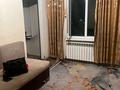 1-бөлмелі пәтер · 18 м² · 2/5 қабат, Бөгенбай батыра 272 — ул Бөгенбай батыра. уг .ул Жарокова ., бағасы: 165 000 ₸ в Алматы, Алмалинский р-н — фото 2
