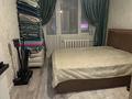 2-комнатная квартира · 48 м² · 5/5 этаж, мкр 8 74 — Напротив ТД Мечта Дару клиника за 15.5 млн ₸ в Актобе — фото 3