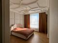3-комнатная квартира · 75 м², Сыганак 24 — Сыганак за 450 000 ₸ в Астане, Нура р-н — фото 16