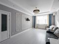 3-комнатная квартира · 89 м² · 7/9 этаж, Рыскулбекова 29А за 55.5 млн ₸ в Астане — фото 4