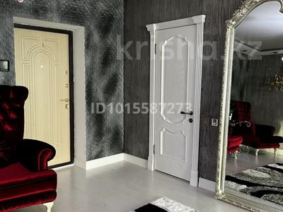 3-комнатная квартира · 140 м² · 20/25 этаж, мкр 11 112г за 35 000 ₸ в Актобе