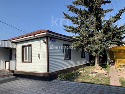 Отдельный дом · 4 комнаты · 90 м² · 7 сот., Западная 6 за 20 млн 〒 в Щучинске