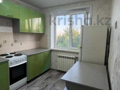 1-комнатная квартира · 30.7 м² · 5/5 этаж, Ворошилова 3/Б за 10.5 млн 〒 в Костанае
