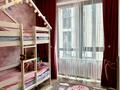 2-комнатная квартира · 56 м² · 3/5 этаж, мкр Кайрат, Тараз 7 за 37.3 млн ₸ в Алматы, Турксибский р-н — фото 15