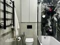 2-комнатная квартира · 56 м² · 3/5 этаж, мкр Кайрат, Тараз 7 за 37.3 млн ₸ в Алматы, Турксибский р-н — фото 8