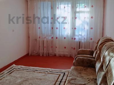 2-бөлмелі пәтер · 54 м² · 3/5 қабат, 18-й микрорайон, 18-й микрорайон, бағасы: 160 000 〒 в Шымкенте, Аль-Фарабийский р-н