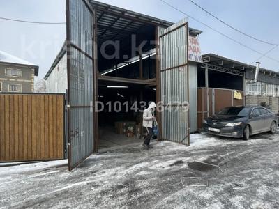 Свободное назначение, склады · 240 м² за 600 000 ₸ в Алматы, Алатауский р-н