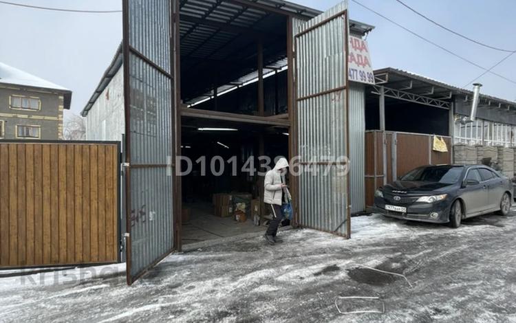 Свободное назначение, склады · 240 м² за 600 000 ₸ в Алматы, Алатауский р-н — фото 2